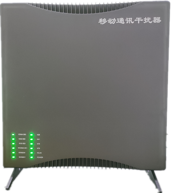  蒋场镇信令级放装型数字移动通信干扰器