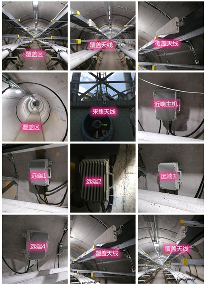  蒋场镇电力管廊覆盖天线方案案例
